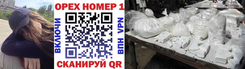 Cocaine Перу Верхняя Тура