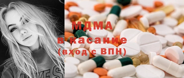 дмт Белоозёрский