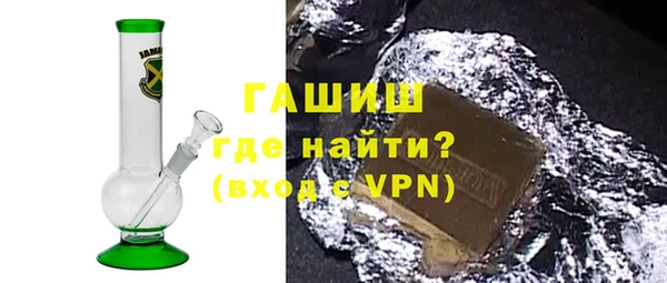 дмт Белоозёрский