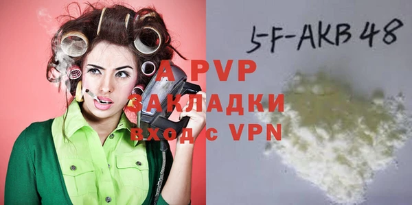 дмт Белоозёрский
