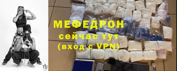 дмт Белоозёрский