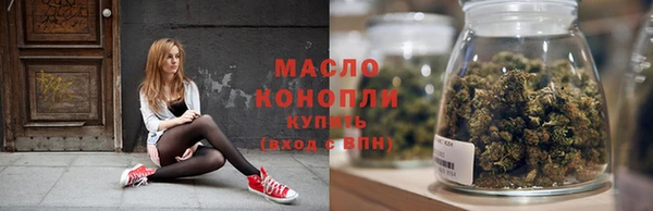 меф VHQ Беломорск
