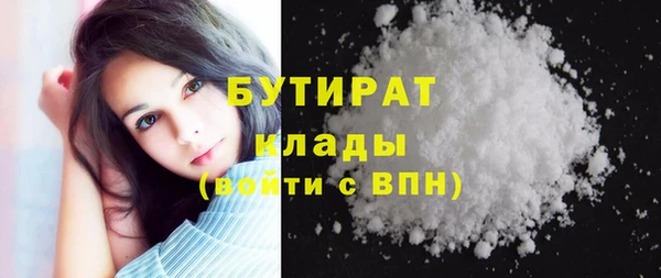 дмт Белоозёрский