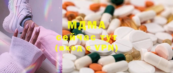 дмт Белоозёрский