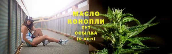 дмт Белоозёрский