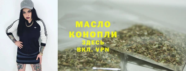 дмт Белоозёрский
