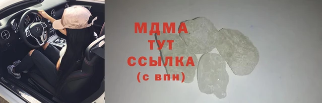 дмт Белоозёрский