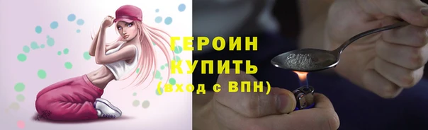 дмт Белоозёрский