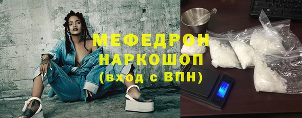 дмт Белоозёрский
