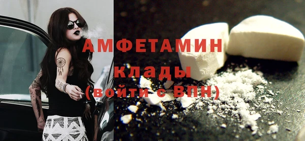 дмт Белоозёрский