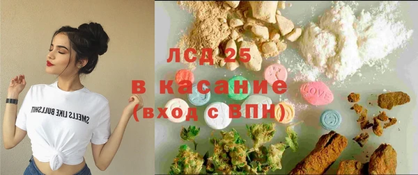 дмт Белоозёрский