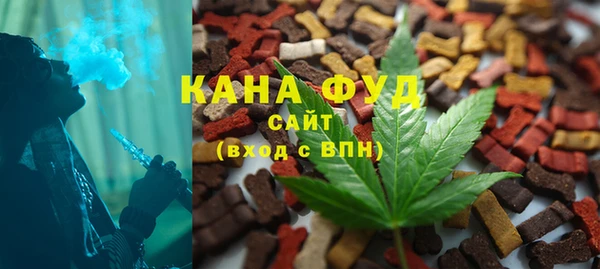дмт Белоозёрский