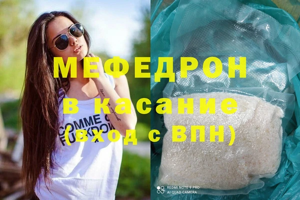дмт Белоозёрский