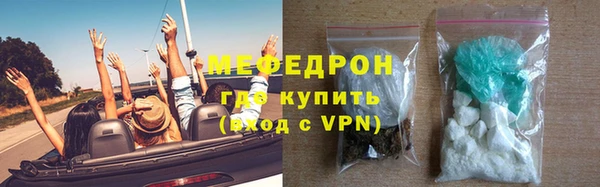 дмт Белоозёрский