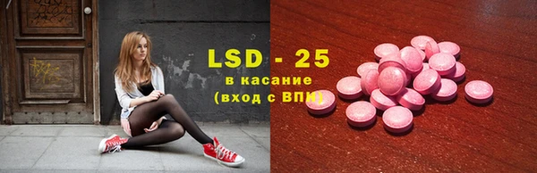 дмт Белоозёрский