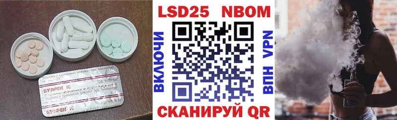 цена наркотик Верхняя Тура ЛСД экстази ecstasy