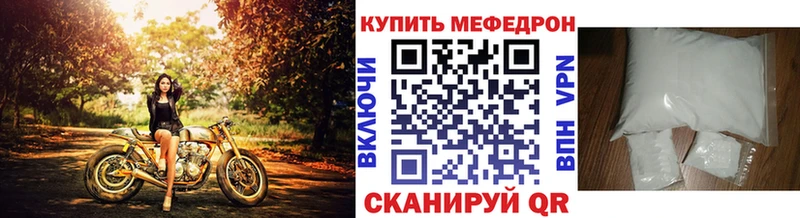 сколько стоит  Верхняя Тура  МЯУ-МЯУ 4 MMC 