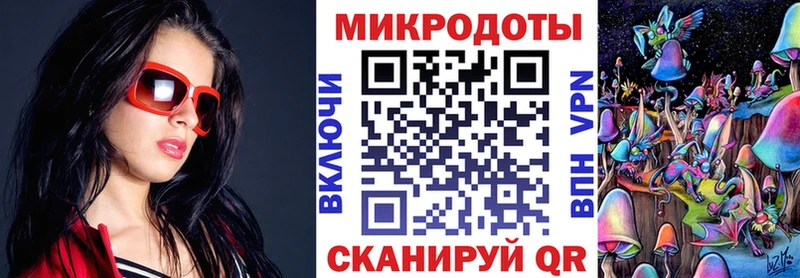 Галлюциногенные грибы Magic Shrooms  hydra как войти  Верхняя Тура 