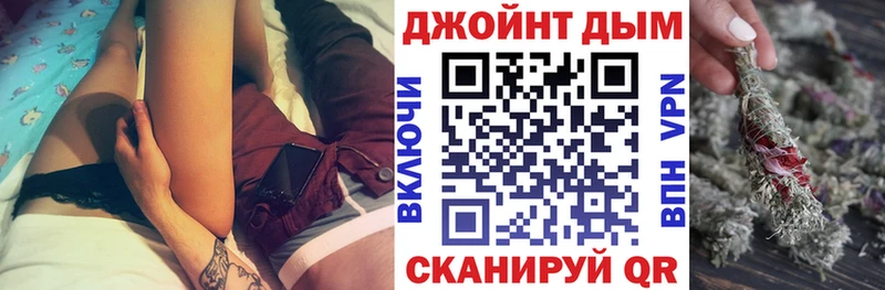 hydra tor Верхняя Тура Бошки марихуана план